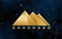 真正的企業文化是什么